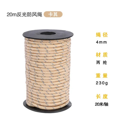 20 m višenamjenski široki reflektirajući 550 Paracord konop 4 ,5 mm Camping Survival Edc Outdoor Padobran kabel Uzica za spašavanje