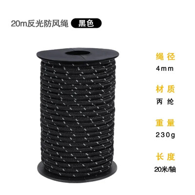 20 m višenamjenski široki reflektirajući 550 Paracord konop 4 ,5 mm Camping Survival Edc Outdoor Padobran kabel Uzica za spašavanje