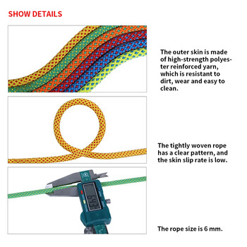 Σχοινί αναρρίχησης Φορητό 6mm Αντιολισθητικό σχοινί κατάβασης για Survival Αλεξίπτωτο Κορδόνι Κορδόνι Αλεξίπτωτο Αξεσουάρ Επιβίωσης Εξωτερικής Δραστηριότητας