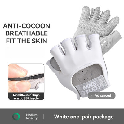 1 par fitness rukavica za vježbanje u teretani za dizanje utega, neklizajuće rukavice za žene, muškarce, joga rukavice