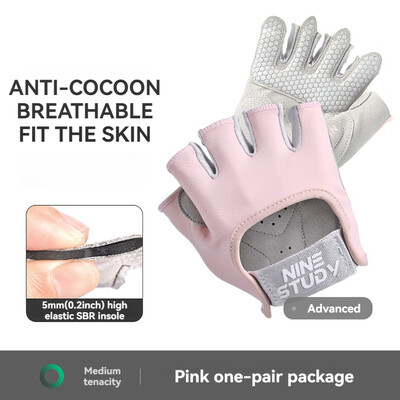 1 par fitness rukavica za vježbanje u teretani za dizanje utega, neklizajuće rukavice za žene, muškarce, joga rukavice