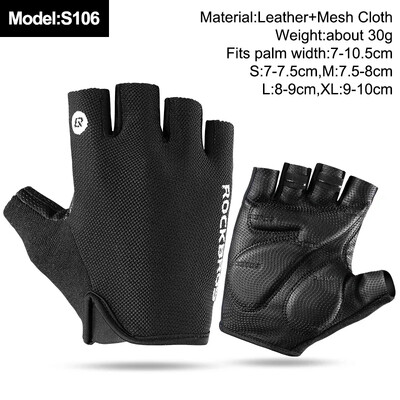 ROCKBROS New Road Bike MTB Gloves Microfiber Wear Resistant Προπόνηση γυμναστικής Γάντι χωρίς δάχτυλα Half Finger Bicycle Εξοπλισμός ποδηλασίας