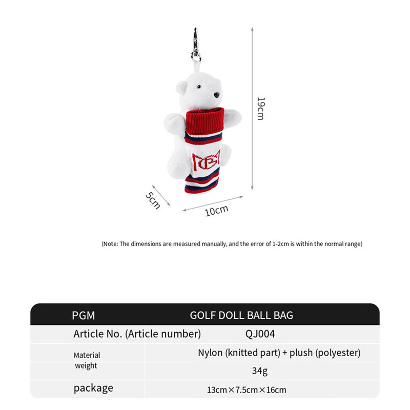 PGM torba za golf loptice Držač za loptice za lutke može držati dvije lopte Modni slatki mini ukrasni privjesak Mala lagana navlaka za loptice 골프백