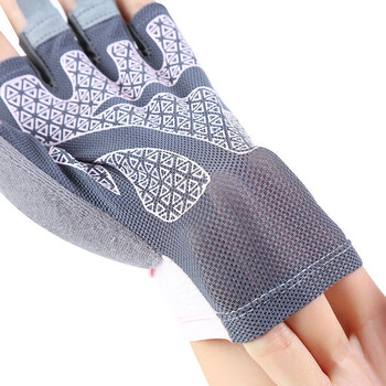 Half Finger Cycling Gloves Αντιολισθητικά, Καλοκαιρινό MTB Fingerless Glove Cycling Gamers Esports Fishing Mitens Bicycle Glove