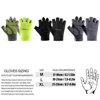 Half Finger Cycling Gloves Αντιολισθητικά, Καλοκαιρινό MTB Fingerless Glove Cycling Gamers Esports Fishing Mitens Bicycle Glove