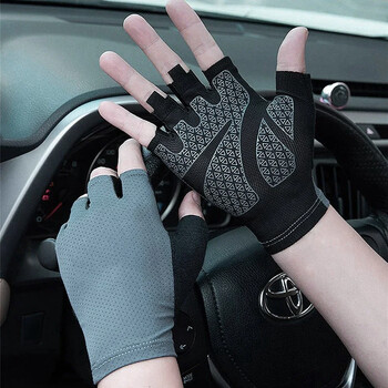 Half Finger Cycling Gloves Αντιολισθητικά, Καλοκαιρινό MTB Fingerless Glove Cycling Gamers Esports Fishing Mitens Bicycle Glove