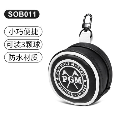 PGM Mini Μικρή τσάντα για μπάλα γκολφ αδιάβροχη, φορητή, χωράει 3 μπάλες Αξεσουάρ τσάντες αποθήκευσης SOB011