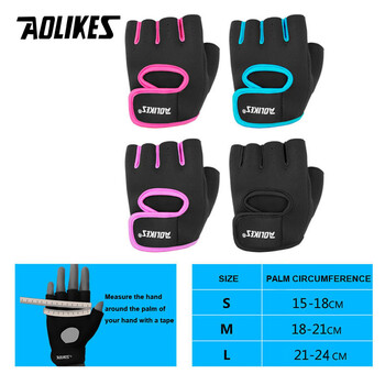 Γάντια γυμναστικής AOLIKES 1 Pair Breathable Workout Weight Lifting Fingerless Gym Fitness Gloves Exercise for Powerlifting Training Ποδηλασία