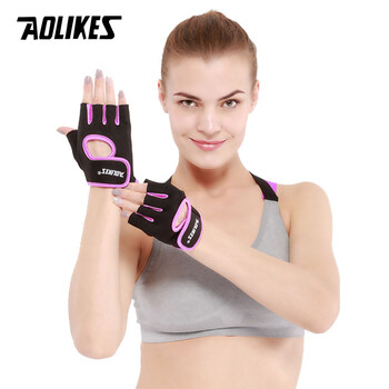 Γάντια γυμναστικής AOLIKES 1 Pair Breathable Workout Weight Lifting Fingerless Gym Fitness Gloves Exercise for Powerlifting Training Ποδηλασία