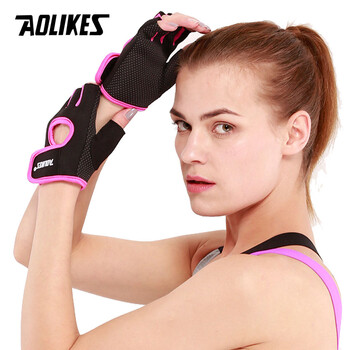 Γάντια γυμναστικής AOLIKES 1 Pair Breathable Workout Weight Lifting Fingerless Gym Fitness Gloves Exercise for Powerlifting Training Ποδηλασία