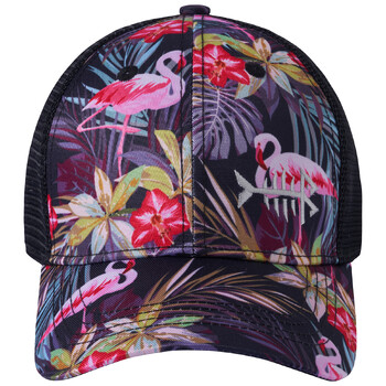 Bassdash Altimate Fishing Golf Hat Mesh Back For Men, Women Adjustable Baseball Trucker Peaked Cap Flamingo Camouflage Print