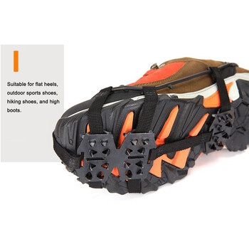 Climbing Crampons 24Teeth Snow Claw καλύμματα παπουτσιών Αντιολισθητικά παπούτσια Ice Gripper Unisex Αξεσουάρ πεζοπορίας για πεζοπορία για αναρρίχηση παπουτσιών