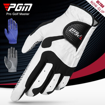 PGM Professional Golf Gloves Υφασμάτινο ύφασμα μικροϊνών αναπνεύσιμα αντιολισθητικά γάντια Club Swing Putting Εκπαιδευτικά Γάντια ST017