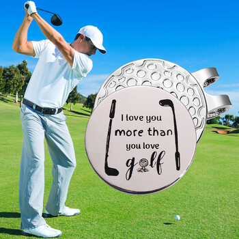 I Love You More Than You Love Golf Магнитна щипка за шапка Маркер за топка за голф Тренировъчни пособия Аксесоари Подарък за приятели на любителите на голфа