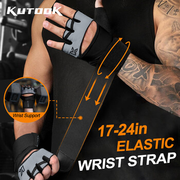 KUTOOK Gym Sports Gloves Ανδρικά Γάντια άρσης βαρών με πλήρη προστασία παλάμης προπόνηση με ιμάντες Ιμάντες καρπού Γάντια άρσης βαρών