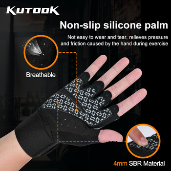 KUTOOK Gym Sports Gloves Ανδρικά Γάντια άρσης βαρών με πλήρη προστασία παλάμης προπόνηση με ιμάντες Ιμάντες καρπού Γάντια άρσης βαρών