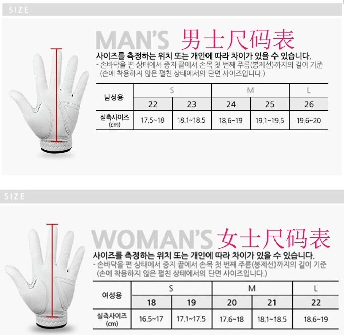 Nove PASSARDI ženske rukavice za golf s obje ruke modne sunčane modne prozračne dlanove protuklizne otporne na habanje izvozna verzija