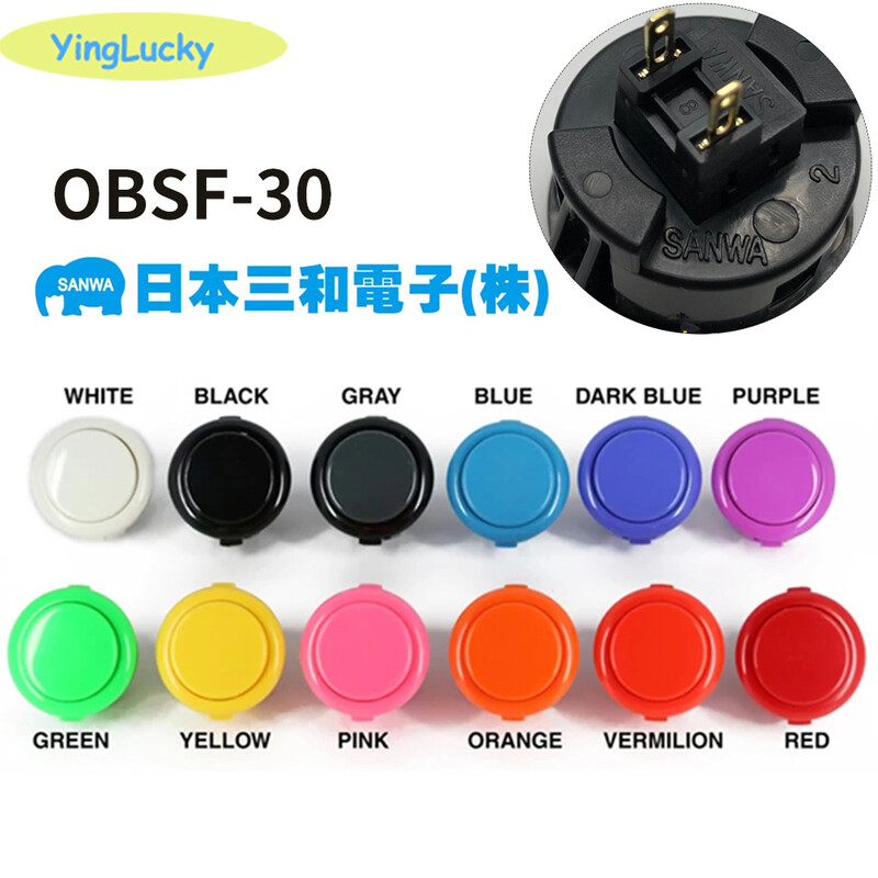 1kom Originalni sanwa gumb OBSF 30 obsf24 arcade tipka 24mm 30mm prekidač Nintendo MAME raspberry pi zamjenski gumbi