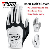 PGM 1 komad muške prozračne rukavice za golf Muške elastične neklizajuće rukavice za lijevu ruku Rukavice za golf s punim prstima mogu dodirivati zaslon