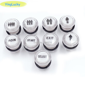 1 бр. 33 mm 12 V LED Arcade Push Button COIN 1 Player 2 players START Светещ бутон Arcade Cabinet Accessories