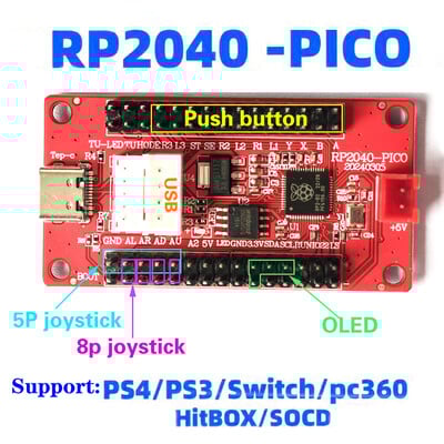 Raspberry Pi Pc Ps3 Switch Android Encoder Usb Zero Delay Fighting Ελεγκτής παιχνιδιών Joystick Board Diy Arcade Machine Neo Geo