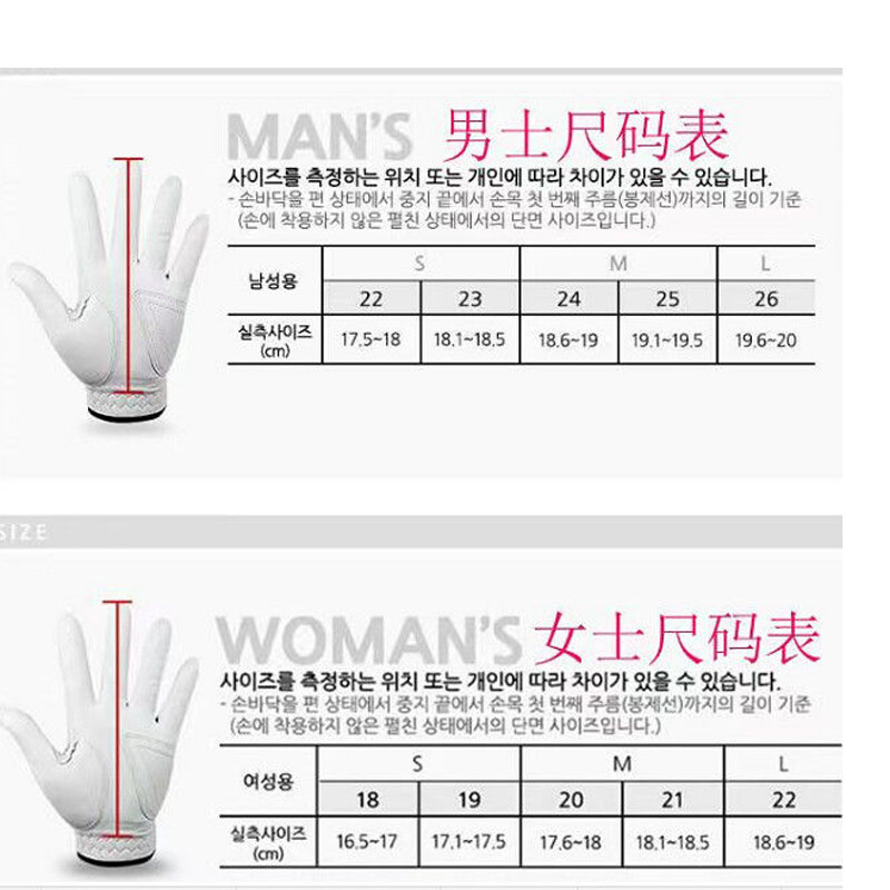 JANDIRO Golf cimdi vīriešiem nodilumizturīgi pretslīdes elpojoši, importēti audumi īpaši ērti četras sezonas