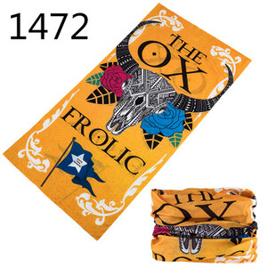 1451-1500 Outdoor Magic Bandana Cycling Sunshade Κασκόλ Πολυεστερικό κάλυμμα λαιμού πεζοπορίας Fishing Αντιανεμικό Headband Μάσκα πολλαπλών χρήσεων