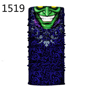 1451-1500 Outdoor Magic Bandana Cycling Sunshade Κασκόλ Πολυεστερικό κάλυμμα λαιμού πεζοπορίας Fishing Αντιανεμικό Headband Μάσκα πολλαπλών χρήσεων