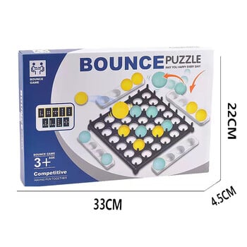 ΝΕΟ Παιχνίδι Bounce Off Jumping Ball Επιτραπέζια παιχνίδια για παιδιά Επιτραπέζιο παιχνίδι Οικογένεια και πάρτι Επιτραπέζιο Bouncing Toy Bounce δώρο