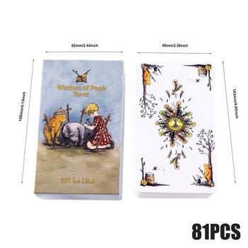 81Pcs Oracle Card Tarot Deck Card Game Wisdom of Bear Tarot Настолна игра с карти Гадаене на карти Инструменти за гадаене