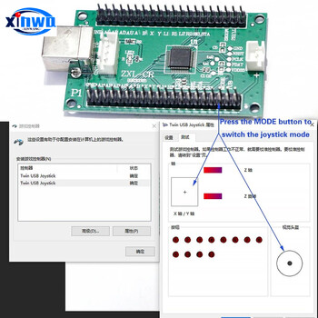 ZXL Twin Players PC Android Usb платка с бутон Stick кабел Контролер за аркадни игри Енкодер с нулево забавяне Енкодер за управление на джойстик