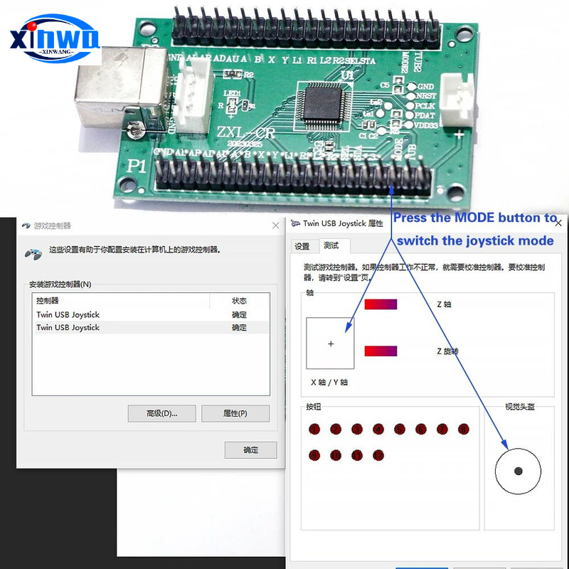 ZXL Twin Players PC Android USB ploča s gumbom Stick Kabel Kontroler za arkadne igre Enkoder s nultom odgodom Enkoder za kontrolu joysticka