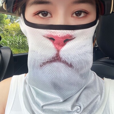 Šal za zaštitu od sunca od ledene svile sa životinjskim printom Pola lica i ušne petlje Maska za zaštitu od sunca Prozračne nazuvnice za vrat Vanjska maska balaclava