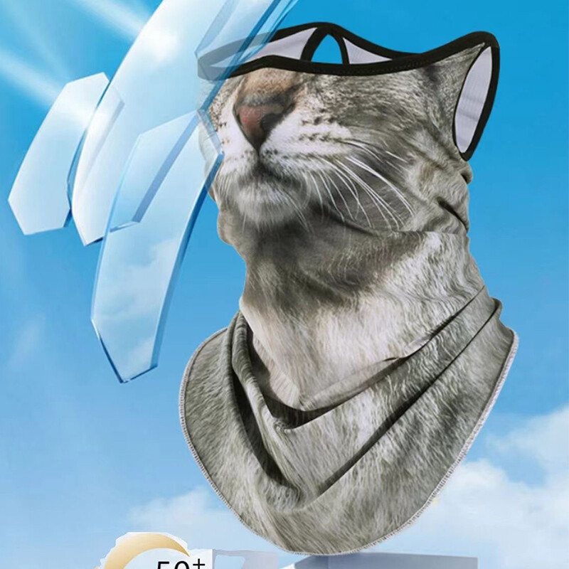 Šal za zaštitu od sunca od ledene svile sa životinjskim printom Pola lica i ušne petlje Maska za zaštitu od sunca Prozračne nazuvnice za vrat Vanjska maska balaclava