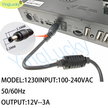 Τροφοδοτικό τροφοδοτικού DC 12V 3A EU/US/UK/AU Plug to Arcade Gameboard Pandora Box και Arcade Amplifier