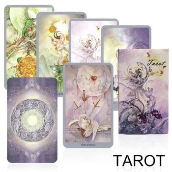 Shadowscapes Tarot 78 карти/комплект 12x7cm красив лилав дизайн за приятели подарък настолна игра празнично парти свободно време забавни игри