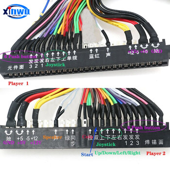 Βύσμα 56 ακίδων 28p Jamma Wire Harness Box Cga Vga Coin Video Arcade Πίνακας παιχνιδιών Sanwa Κουμπί Joystick Cable Neo Geo Mvs Cabinet