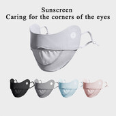 Αντιηλιακή μάσκα μάσκα για όλο το πρόσωπο Προστασία ματιών Αναπνεύσιμη γυναικεία αντι-υπεριώδης θερινή αντηλιακή λεπτής τομής