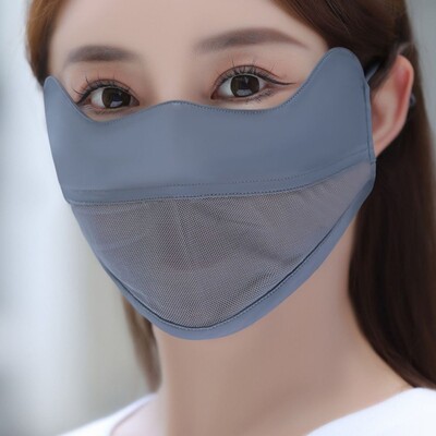 Διχτυωτό Ice Silk Face Scarf Ελαστική μονόχρωμη προστασία UV Anti-uv Κάλυμμα προσώπου Μάσκα προσώπου Κασκόλ προσώπου Αντηλιακό πέπλο Fishing