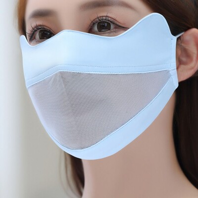 Διχτυωτό Ice Silk Face Scarf Ελαστική μονόχρωμη προστασία UV Anti-uv Κάλυμμα προσώπου Μάσκα προσώπου Κασκόλ προσώπου Αντηλιακό πέπλο Fishing