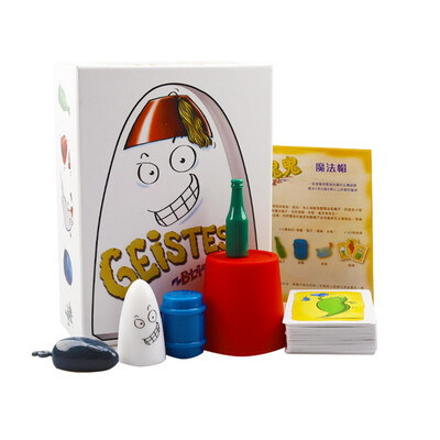 Šeimos žaidimas Kortų žaidimas Geistes Blitz 1+2+3 Ghost Blitz Geistesblitz 5 Vor 12 stalo žaidimas Šeimos vakarėlio žaidimai patalpose