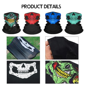 Εξωτερική ποδηλασία Skull Balaclava Μάσκα αναπνεύσιμη MTB Bike Skull Ghost Face Κασκόλ Λαιμός Gaiter Headband Balaclava Tube Ασπίδα προσώπου