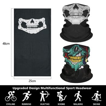 Εξωτερική ποδηλασία Skull Balaclava Μάσκα αναπνεύσιμη MTB Bike Skull Ghost Face Κασκόλ Λαιμός Gaiter Headband Balaclava Tube Ασπίδα προσώπου