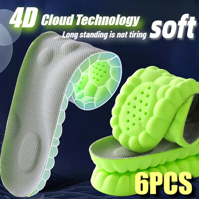 6PCS Cloud Technolegy Спортни стелки Супер мека масажна стелка за крака Кошници за бягане Вложки за обувки Подметки Възглавница за поддръжка на свода