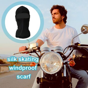 1PC Summer Riding Ice Silk Balaclavas Мотоциклет Велосипед Anti-UV Цяло лице Шапка Ветроустойчив Шал Мъжки Спорт на открито Туризъм