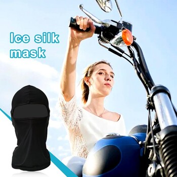 1PC Summer Riding Ice Silk Balaclavas Мотоциклет Велосипед Anti-UV Цяло лице Шапка Ветроустойчив Шал Мъжки Спорт на открито Туризъм