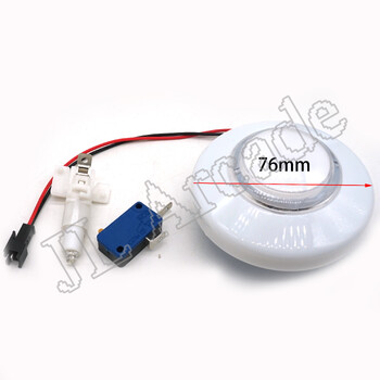 1 τεμ. 65mm 76mm 85mm 12V κουκλομηχανή Κουμπί LED Πολύχρωμο κουμπί LED arcade 12V