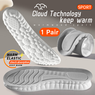 Sportski ulošci 4D Latex Super mekani jastučići za cipele visoke elastičnosti Jastučić za dezodorans protiv bolova Potpora luku Ulošci za trčanje Ulošci za stopala