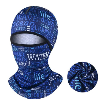 Summer Cool Balaclava Ice Silk Cycling Full Face Cap Sun Anti-UV Protection Sport Face Cover Headwear Bike Motorcycle Men\'s Hat