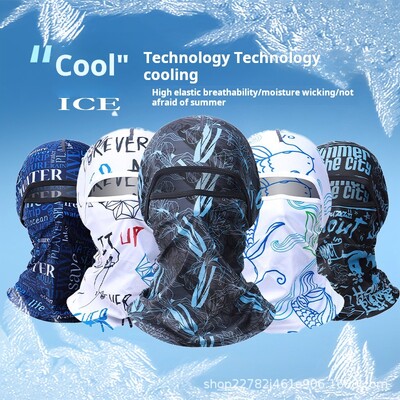 Summer Cool Balaclava Ice Silk Cycling Full Face Cap Sun Anti-UV Protection Sport Face Cover Headwear Bike Motorcycle Men`s Hat